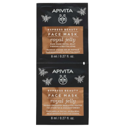 Express royal jelly 2x8mlb