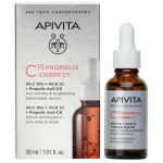 C15 propolis correct serum a/wrinkle 30ml
