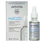 Ha5 honey repair serum 30ml