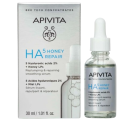 Ha5 honey repair serum 30ml
