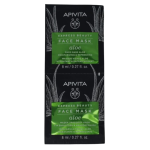 Express aloe 2x8ml