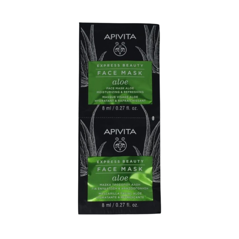 Express aloe 2x8ml