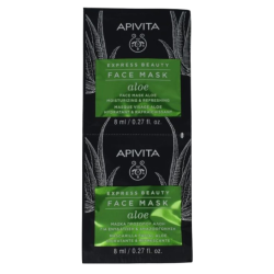 Express aloe 2x8ml