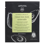 Express sheet mask avocadob