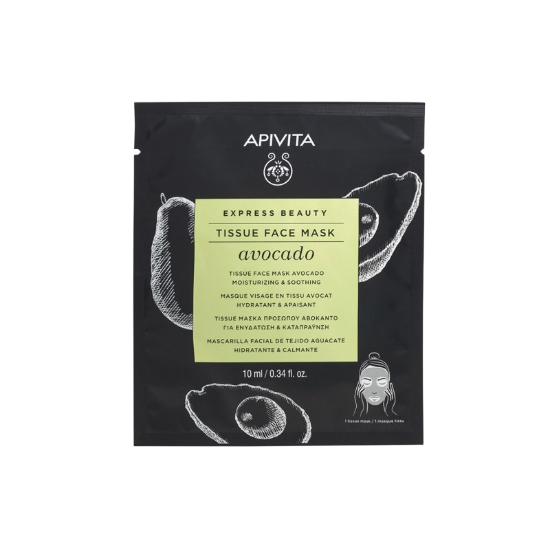 Express sheet mask avocadob