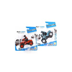 Quad avec Pilote dès 3 ans