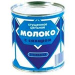 Lait Concentré Sucré 397g