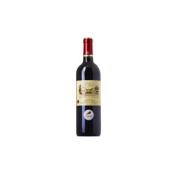 Vin rouge Médoc Merrain 13% 75cl