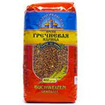 Sarrasin Torréfié 900g