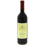 A. Gloden & Fils Pinot Noir 12.5% 75cl