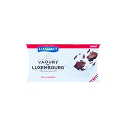 Yaourt satiné stracciatella 1.5%MG 2x125g
