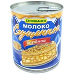 Lait Concentré Cuit Sucré 397g