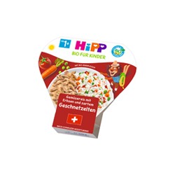 Bio Riz Légumes Petits Pois Boeuf de 1 à 3 ans 250g