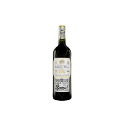 Marqués de Riscal Rioja Réserva 2018 14% 75cl