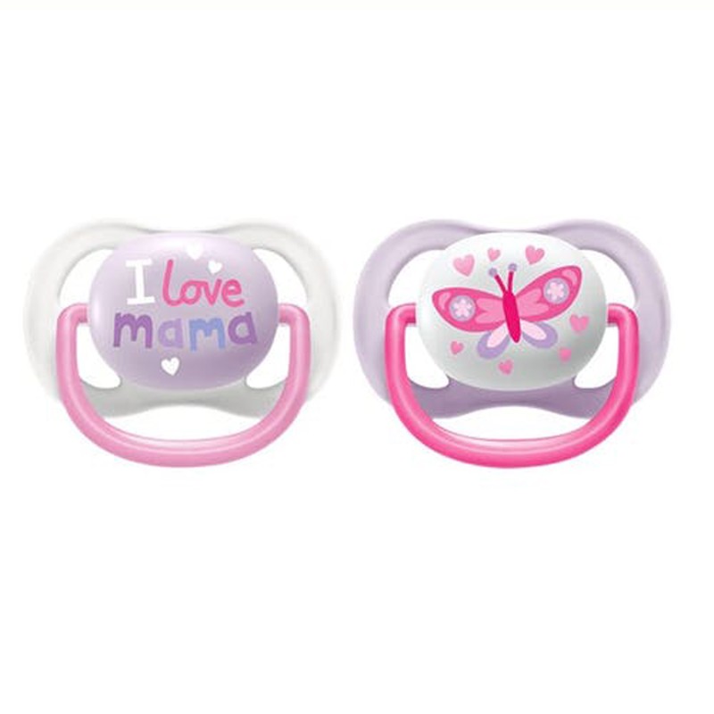 Sucette Ultra Air Happy 0-6 Mois x2