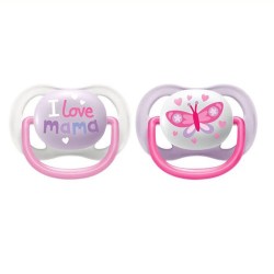 Sucette Ultra Air Happy 0-6 Mois x2