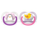 Sucette Ultra Air Animals 0-6 Mois x2