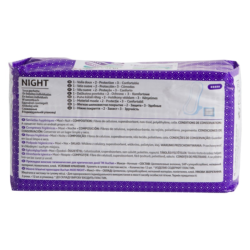 Serviettes hygiéniques nuit maxi x12