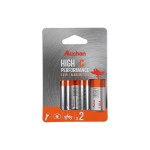 Piles alcaline high performance C LR14 1.5V  x2