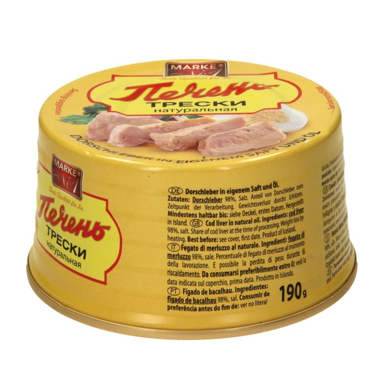 Foie de morue à l'huile 190g