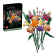 Collection Botanique Bouquet de fleurs 10280