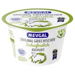 Yaourt au Lait de Brebis 6%MG 200g