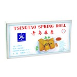 Rouleaux de printemps aux légumes 900g