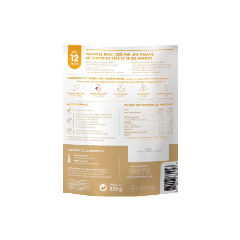 Petit morceaux fondants Mon mouliné patates douces poulet Halal dès 12 mois 220g