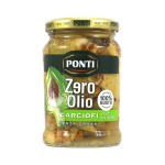 Artichauts poivre et citron sans huile 300g