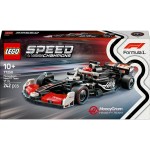 Speed Champions voiture F1 Money Gram Haas Team 77250
