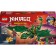 Ninjago la dragon vert de la foret de Lloyd 71829
