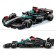 Speed Champions Voiture F1 Mercedes AMG Petronas  W15 E Performance 77244