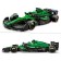 Speed Champions voiture F1 Aston Martin Aramco AMR24 77245