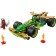 Ninjago la voiture de course à rétrofriction de Lloyd 71828