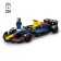 Speed Champions voiture F1 Oracle Red Bull Racing 77243