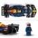 Speed Champions voiture F1 Oracle Red Bull Racing 77243