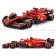 Speed Champion voiture F1 Ferrari SF-24 77242