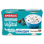 Gourmand et Végétal Stracciatella à la Grecque 4x115g