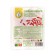 Lardons Nature 200g