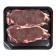 Faux filets de boeuf 2x130g