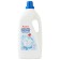 Lessive liquide expert fraîcheur 2.97l