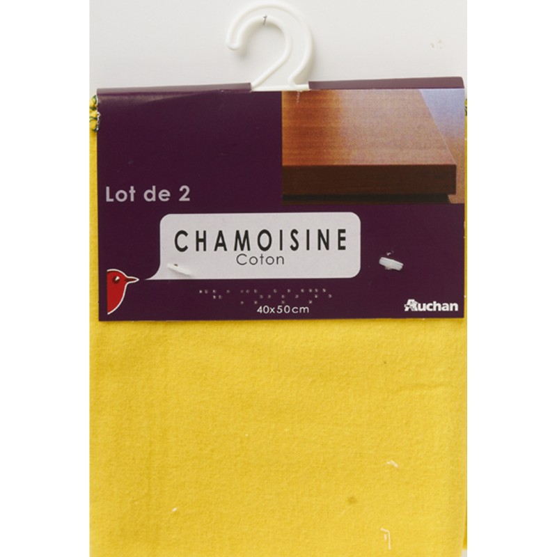 Chamoisine en coton 40x50cm x2