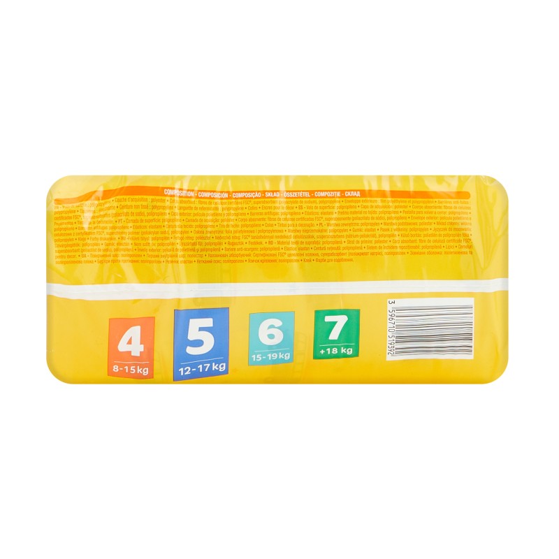 Couches culottes taille 5 12-17kg x40