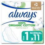 Serviettes hygiéniques normal avec ailettes 100% coton bio taille 1 x11