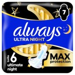 Serviettes hygiéniques ultra secure night avec ailettes x7