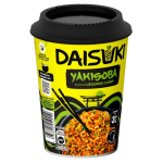 Nouilles instantanées saveur curry et légumes 93g