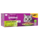 Pâtée en gelée viandes et poissons pour chat adulte 48x85g
