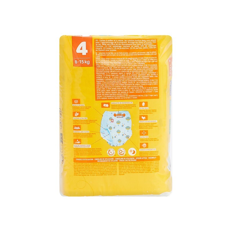 Couches culottes taille 4 8-15kg x22