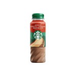 Boisson lactée au café macchiato noisette 22cl