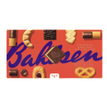 Assortiment biscuits mix hermann 161g